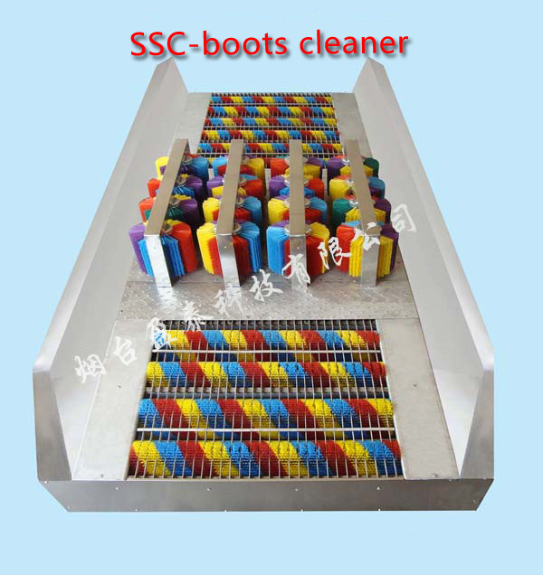 boots sole sides cleaner