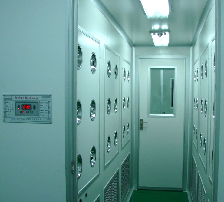 air shower room